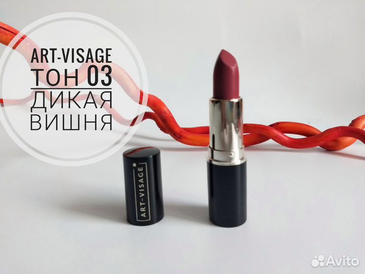 Губная помада пакетом Maybelline L'Oréal