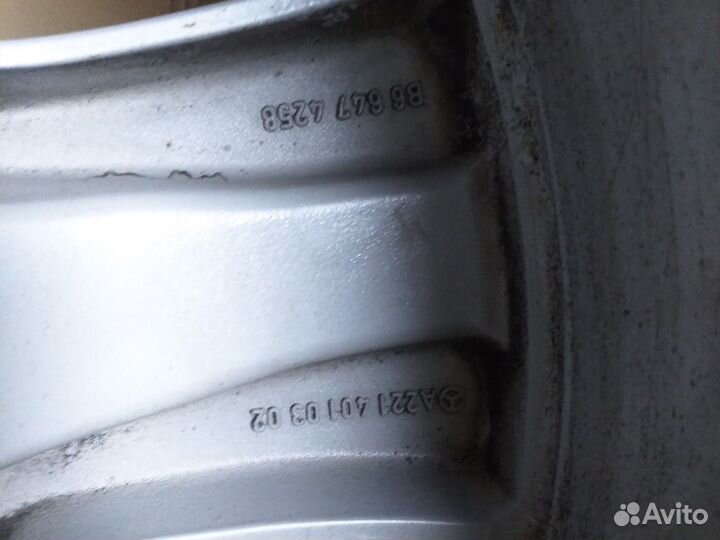 Литые диски