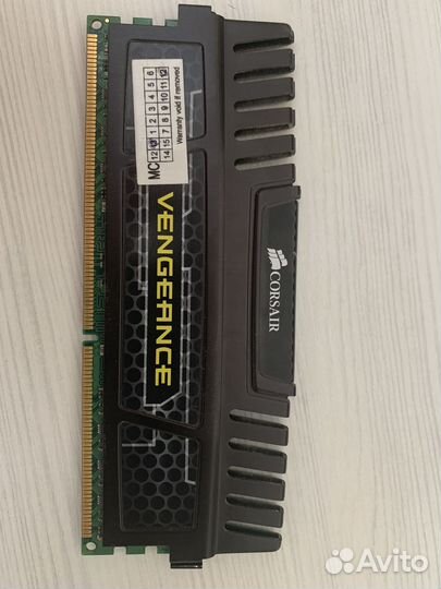 Оперативная память ddr3 8 gb 1600