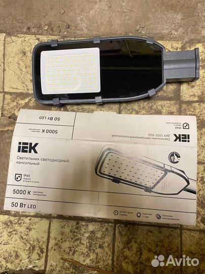 Фонарь уличный дку 1002 -50 д