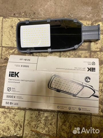 Фонарь уличный дку 1002 -50 д