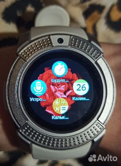 Смарт часы