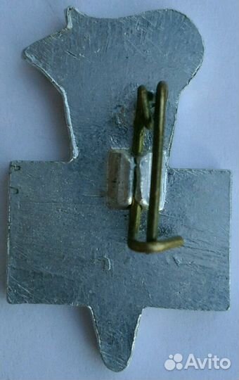 Знак советский спортивный дсо Юность Урожай СССР