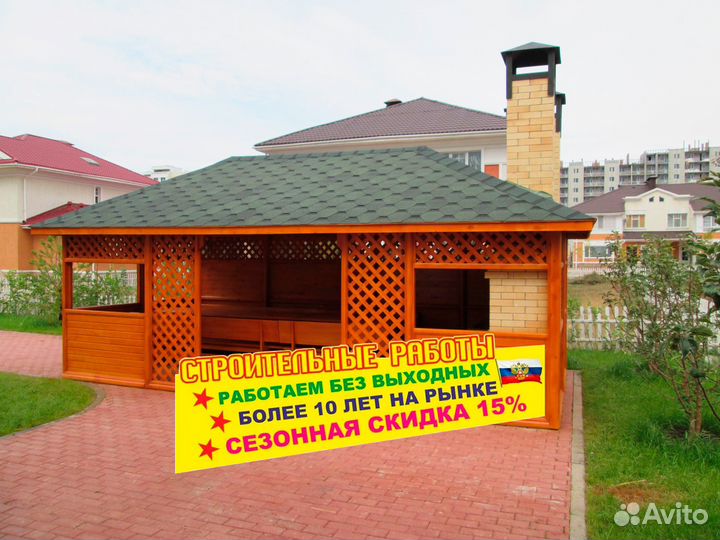 Хозблоки, пристройки, веранды, гарантия