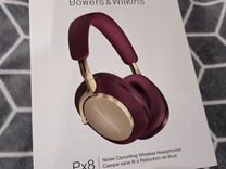 Bowers & wilkins px8