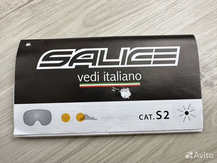 Горнолыжные очки/маска Salice
