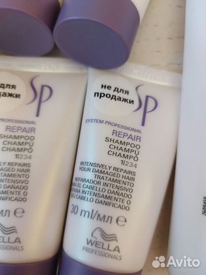 Набор косметики для волос wella, syoss