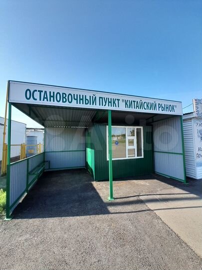 Торговая площадь, 7.2 м²