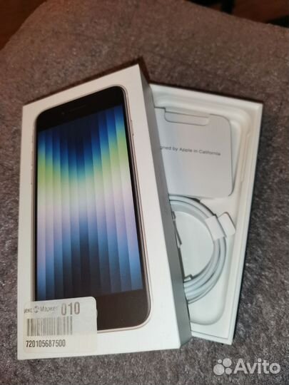 iPhone SE (2022), 128 ГБ
