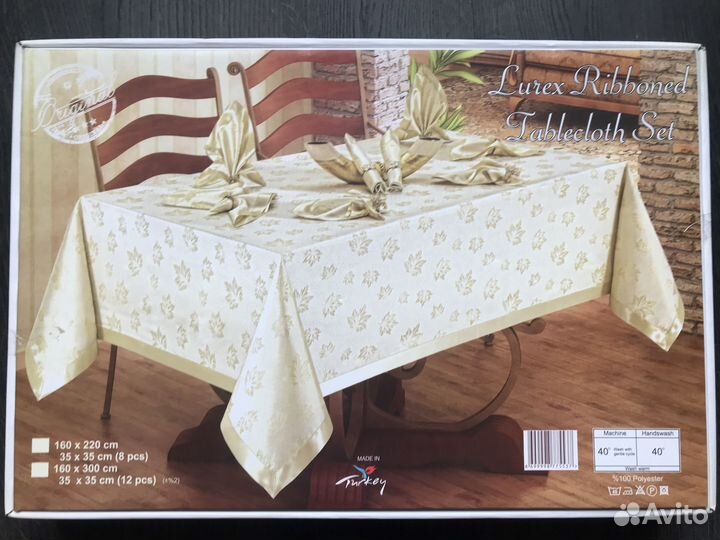 Набор скатерть и салфетки