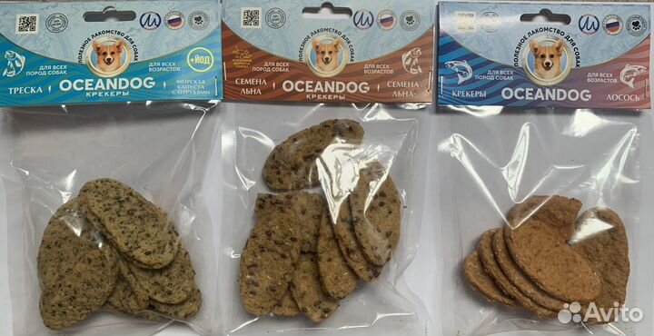 Лакомства для собак, крекеры