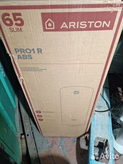 Водонагреватель ariston