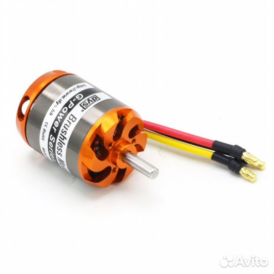 Мотор 3548 1100KV для прикормочного кораблика