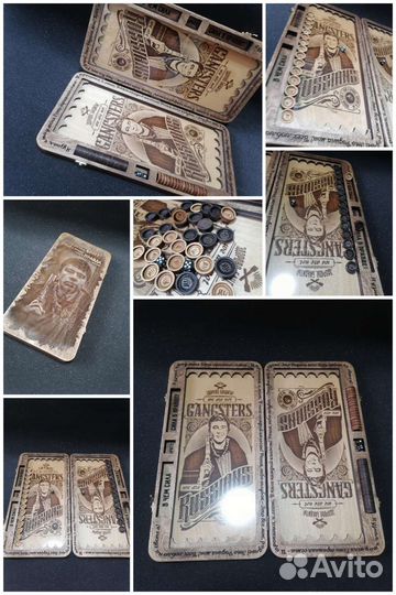 Нарды, нарды ручной работы с стеклянным полем