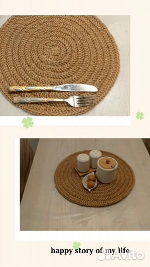 Салфетка сервировочная Плейсмат Новогодняя