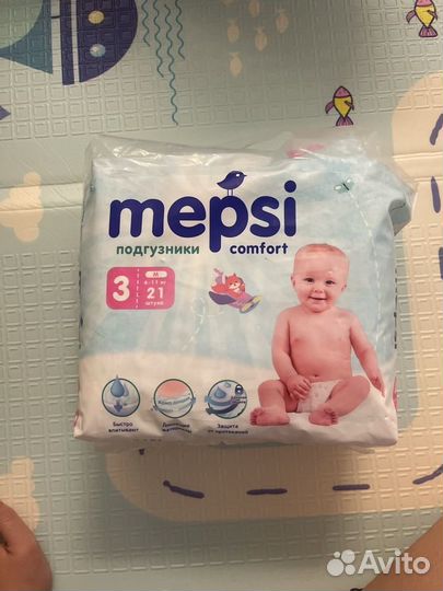 Подгузники mepsi 3