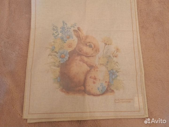 Новая дорожка - скатерть на стол Пасхальная