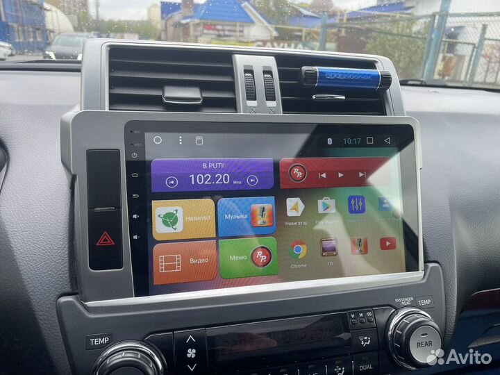 Автомагнитола 10дюймов 2din android