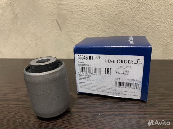 Сайлентблок поперечно рычага развал Volvo 31451814