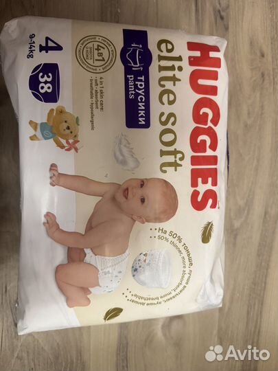 Huggies elite soft 3, 4 Watashi 4, трусики