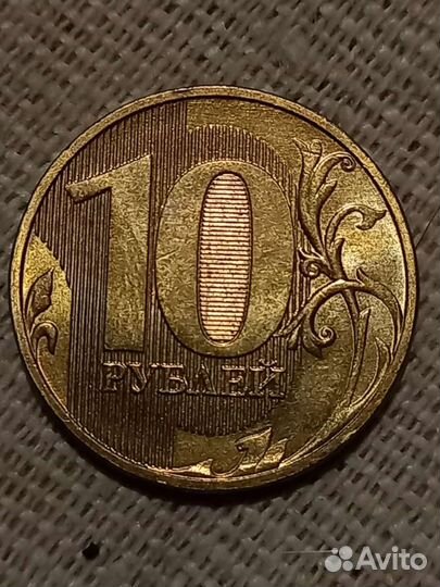 Юбилейные монеты 25рублей не магнит