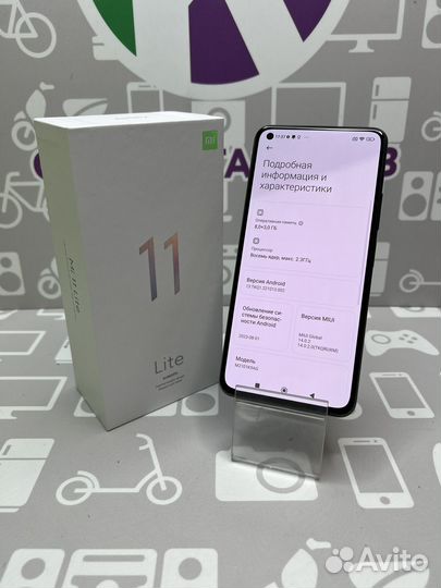 Xiaomi Mi 11 Lite, 8/128 ГБ