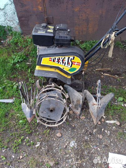 Садовая техника бу