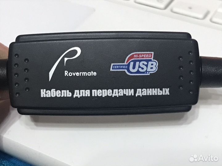 Usb кабель для передачи данных