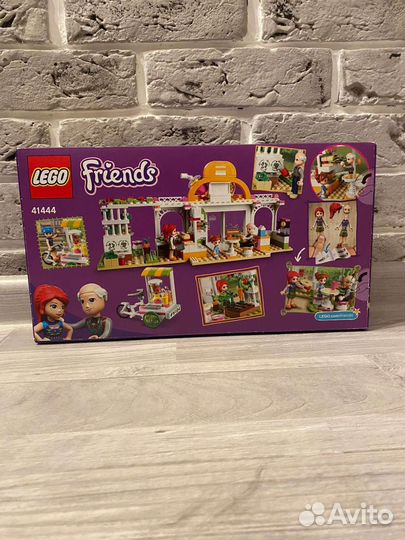 Lego Friends 41444
