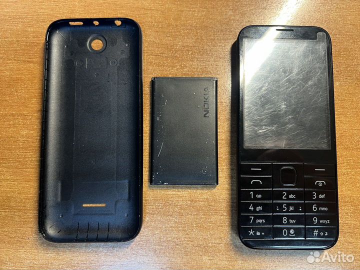 Nokia 225