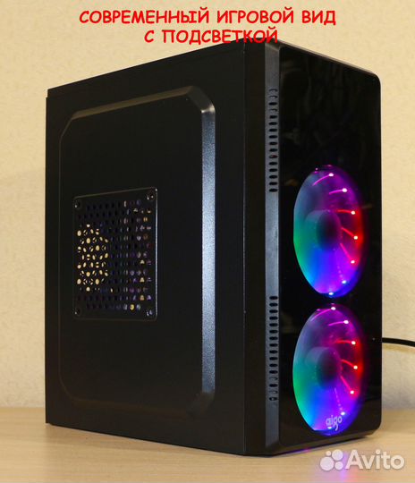 Игровой компьютер Intel 16л.ядер/DDR 16/SSD 512/AM