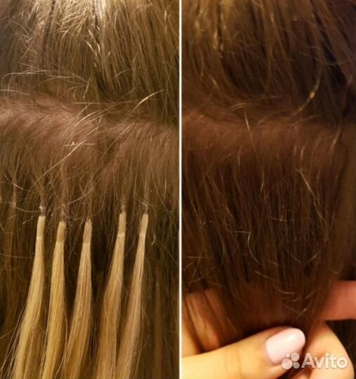 Снятие нарощенных волос