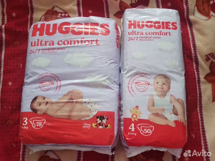 Подгузники хаггис