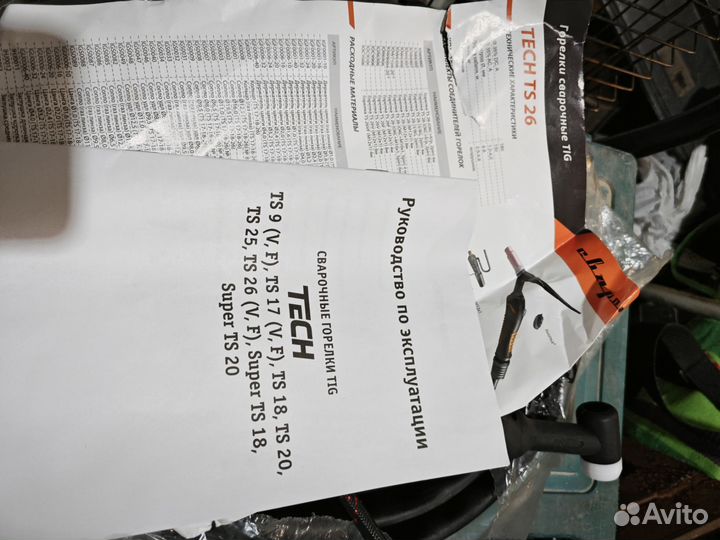 Горелка TIG Сварог tech TS 26