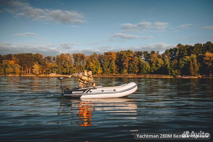 Лодка надувная пвх yachtman-280 М