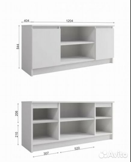 Мс Мори Тумба под тв мтв 1200.1 (мп) Белый