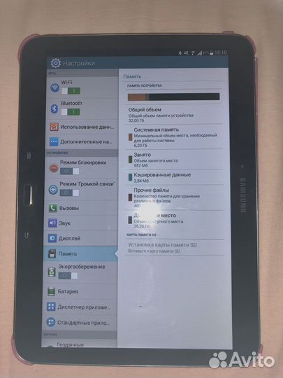 Samsung galaxy tab 3 10 1 p5200