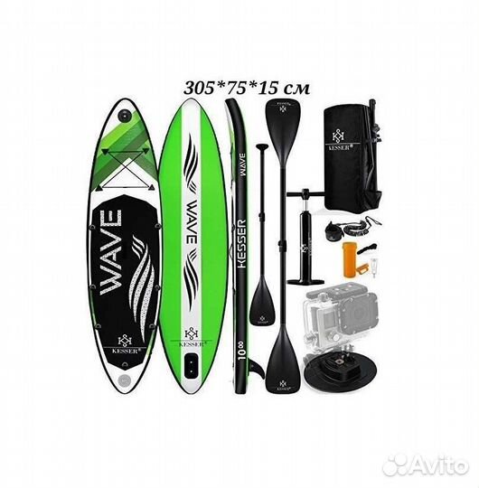 Сап для плавания SBS-green305 оптом