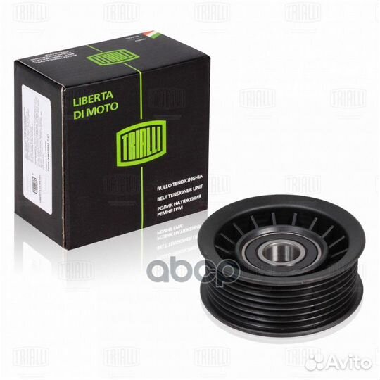 Ролик ремня приводного honda accord 07- 2.0I (т