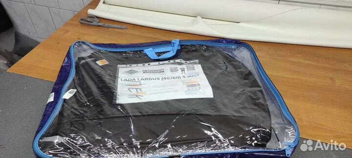 Автомобильные чехлы из экокожи на Лада Ларгус 5мес