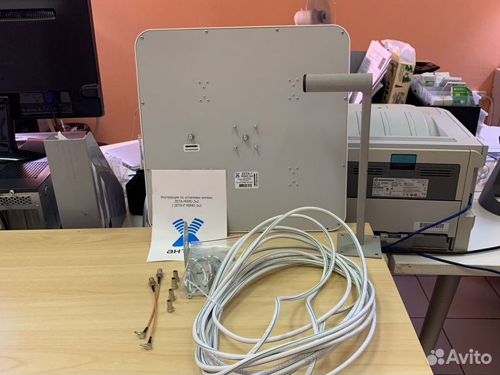 Усилитель интернет сигнала 4g 20 db zeta