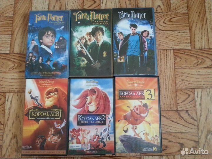 VHS Гарри Поттер, Властелин Колец, Король Лев