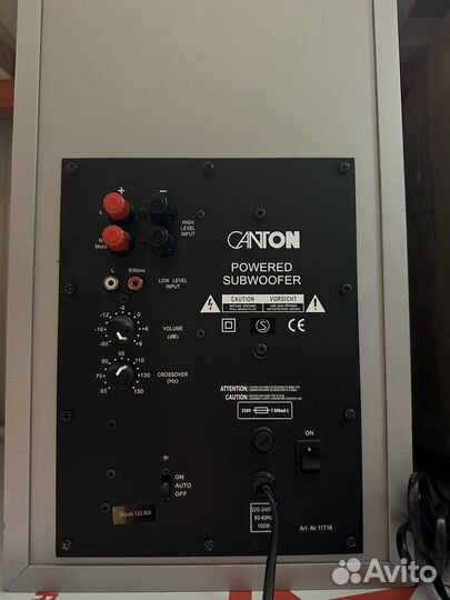 Сабвуфер canton