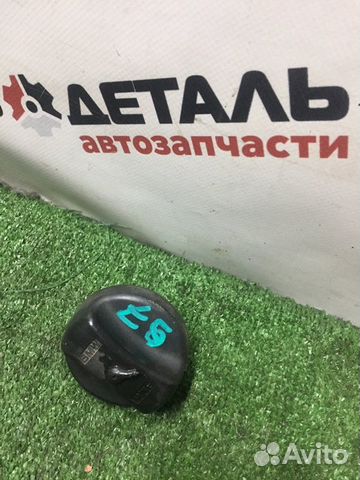 Крышка горловины топливного бака Bmw 525Xi E60