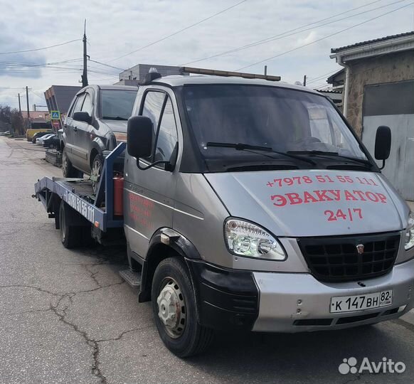 Эвакуатор Симферополь Крым