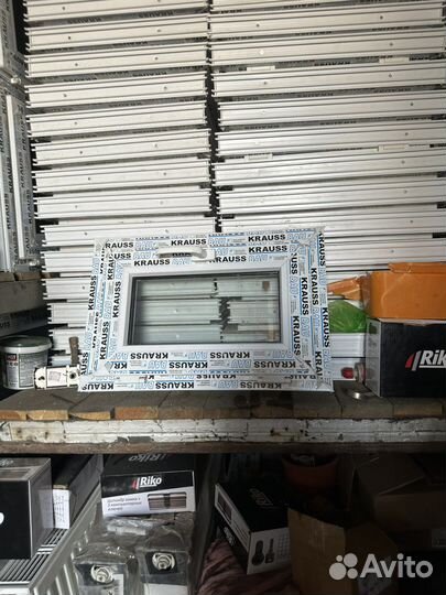 Пластиковые окна 50 на 40 не бу