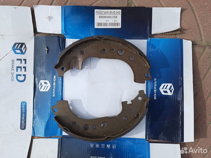 Тормозные колодки задние для шкоды