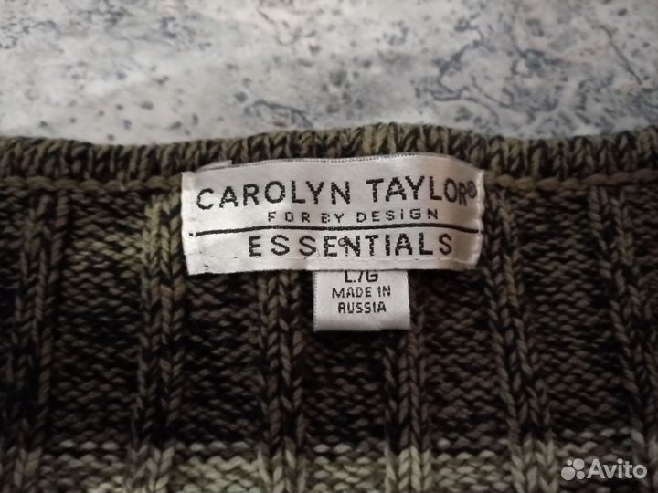 Кофта женская теплая