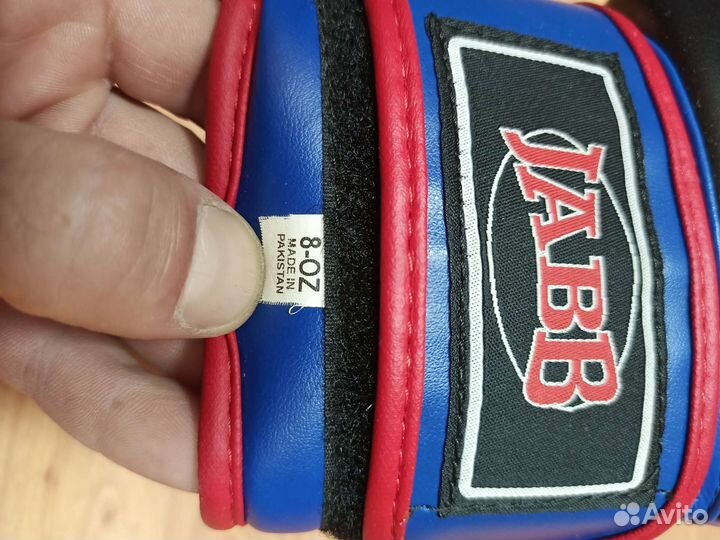 Экипировка для кикбоксинга