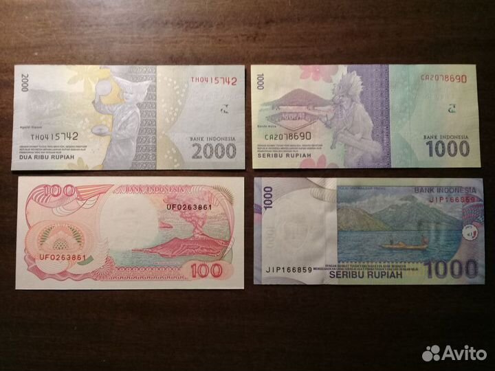 Банкноты Юго-Восточной Азии